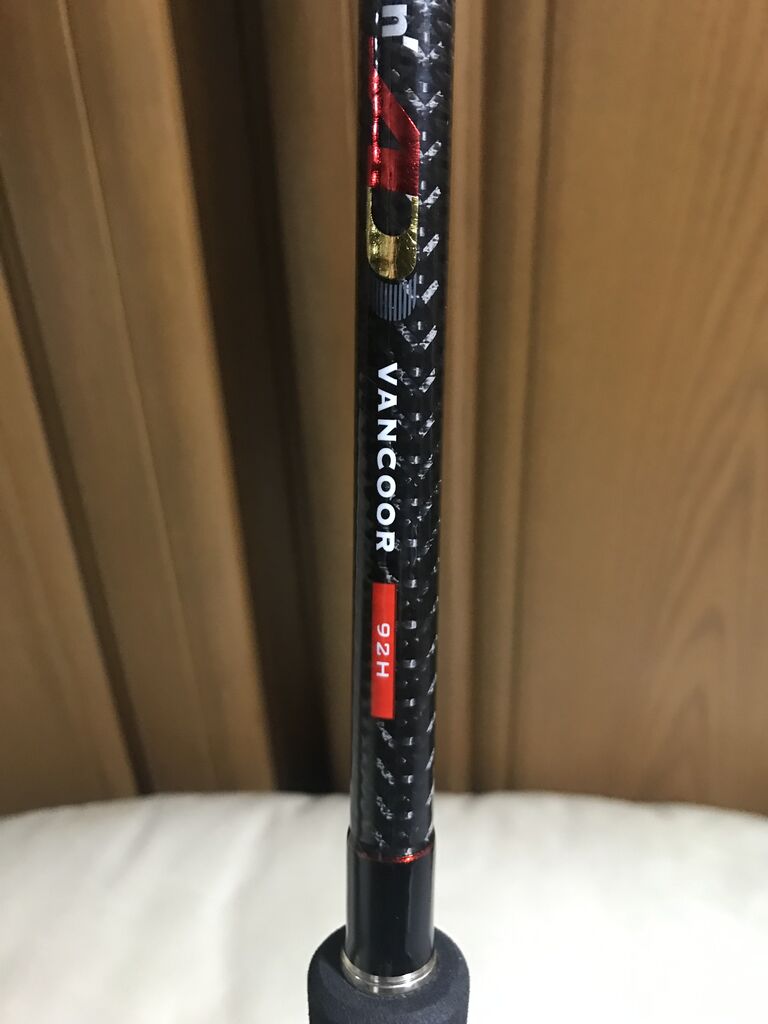 【中古】 アピア 風神AD 92H ヴァンクール  /V289Y 楽天市場】【中古】 アピア 風神AD 92H ヴァンクール /V289Y