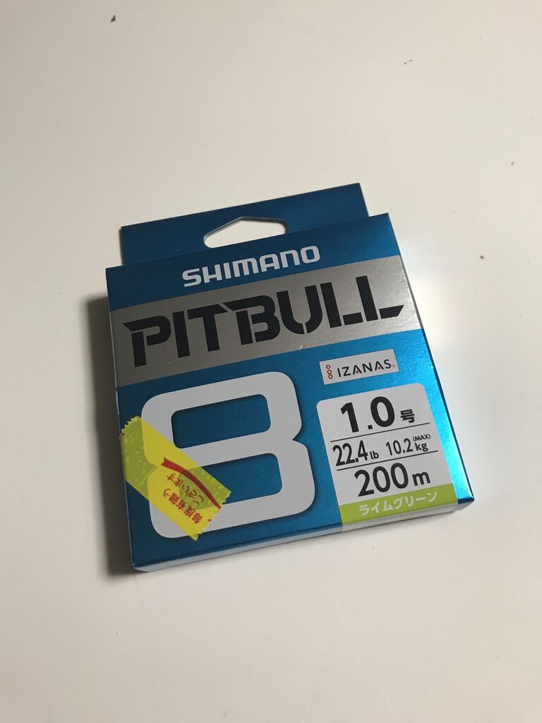 シマノ ピットブル8 特攻隊長さんの釣行記