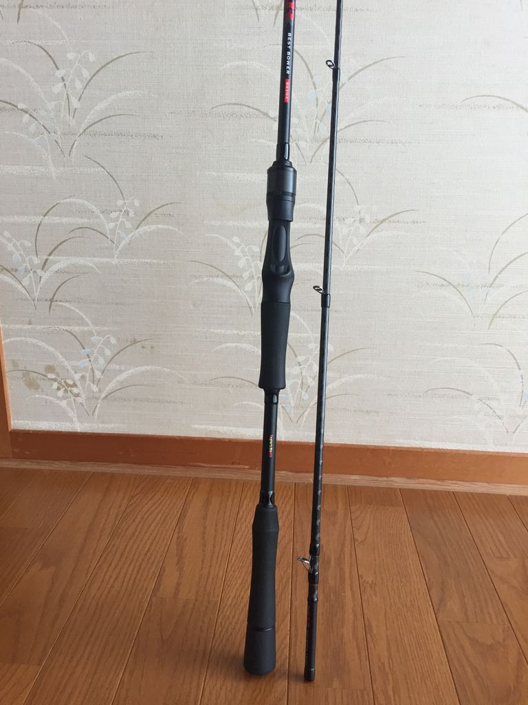 希少 アピア ベイトロッド ベストバウアー92H アピア(APIA