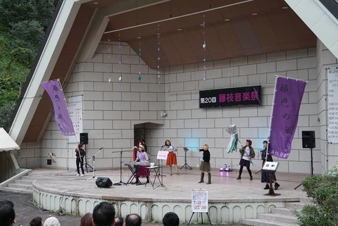 D5F09DD7-51EB-48E0-B862-8D9CD31B2AA0