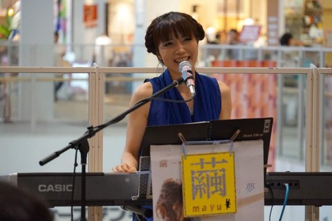 FB_IMG_1601640530943