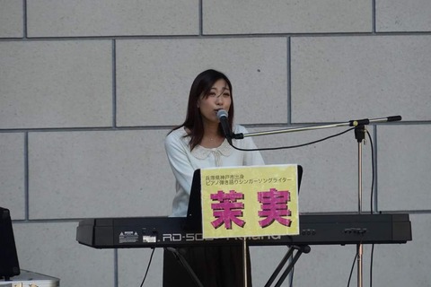 FB_IMG_1602734792018