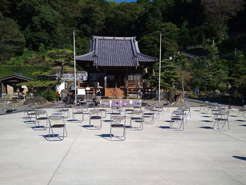 FB_IMG_1635022035398