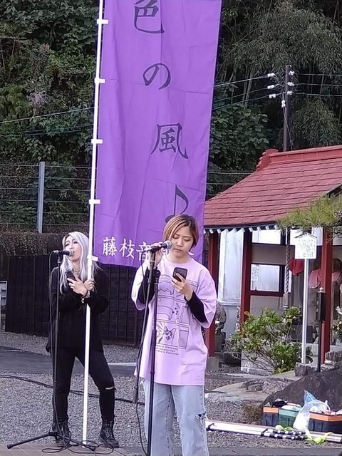 FB_IMG_1635021929129