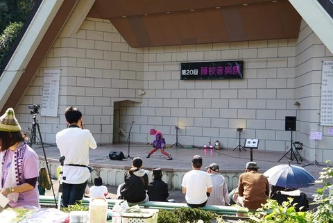 FB_IMG_1601735843596