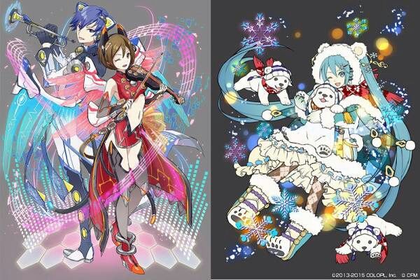黒ウィズ 黒ウィズ 初音ミクコラボ情報 精霊化ミクかわええーな 初音ミク 魔法使いと黒ウィズブログ 黒ウィズ 黒ウィズ 初音ミクコラボ情報 精霊化ミクかわええーな 初音ミク 魔法使いと黒ウィズブログ