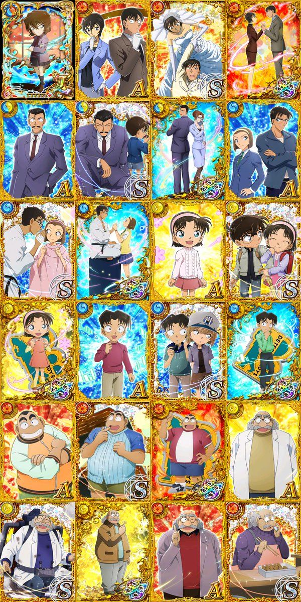 黒ウィズ コナンコラボ リークキター やっぱり雑魚敵はあいつwwwwwww 魔法使いと黒ウィズブログ