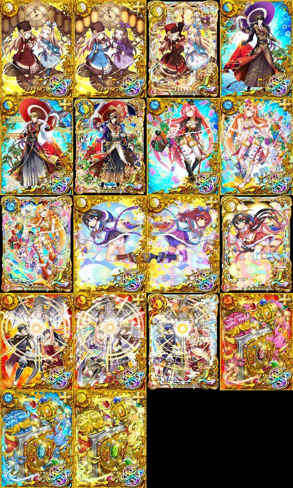 黒ウィズ 正月限定精霊のリークキター キシャラのパンツがッ リーク 魔法使いと黒ウィズブログ 黒ウィズ 正月限定精霊のリークキター キシャラのパンツがッ リーク 魔法使いと黒ウィズブログ
