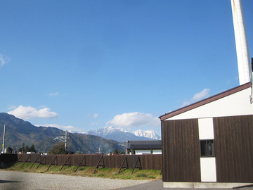 大町工場