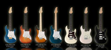 fgn_guitars_lineup_os