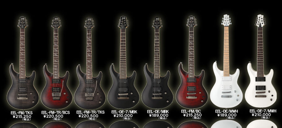 FGN Guitars 海外モデル第三弾本日発売です! : フジゲン工場ブログ FGN Guitars 海外モデル第三弾本日発売です! : フジゲン工場ブログ