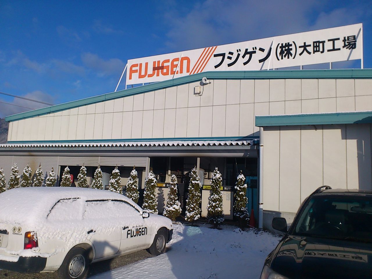 フジゲン工場ブログ
海外モデル国内販売ラインナップ決定です
コメントトラックバック