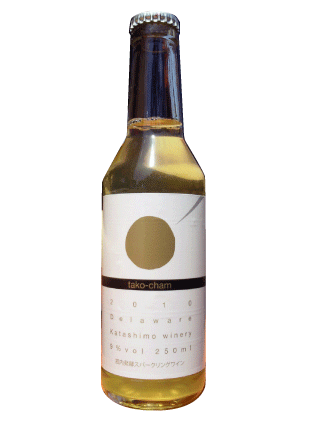 大阪柏原 町の小さな酒屋さん 藤井酒店 カタシモワインフード