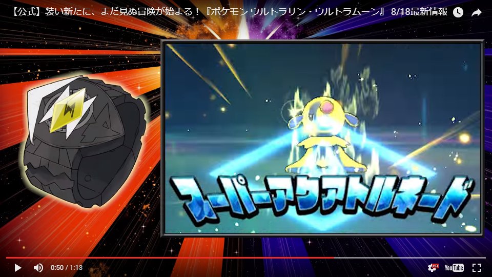晴れ のち カラフル 暇 と書いて いそがしい と読む