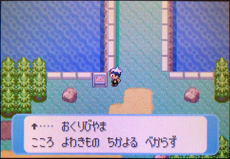 静止 した 闇 の中で 暇 と書いて いそがしい と読む