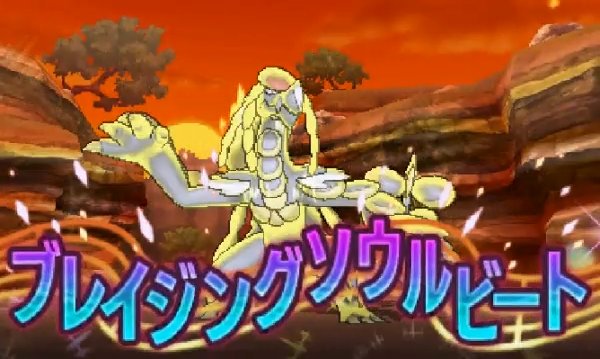 言い忘れてた ことを 思い出した ので 暇 と書いて いそがしい と読む