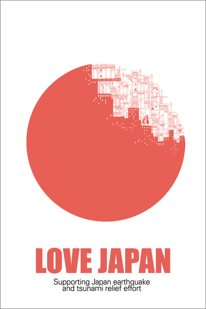Love Japan Charity Event Flyer Front