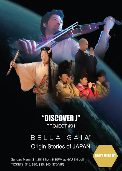 BG_card_front1