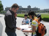 小学生