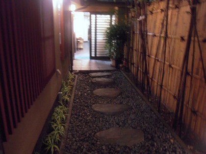 DSCN6026