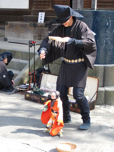 完了しました 操り人形師 操り人形師 英語 Penelopepalomaresjp 完了しました 操り人形師 操り人形師 英語 Penelopepalomaresjp