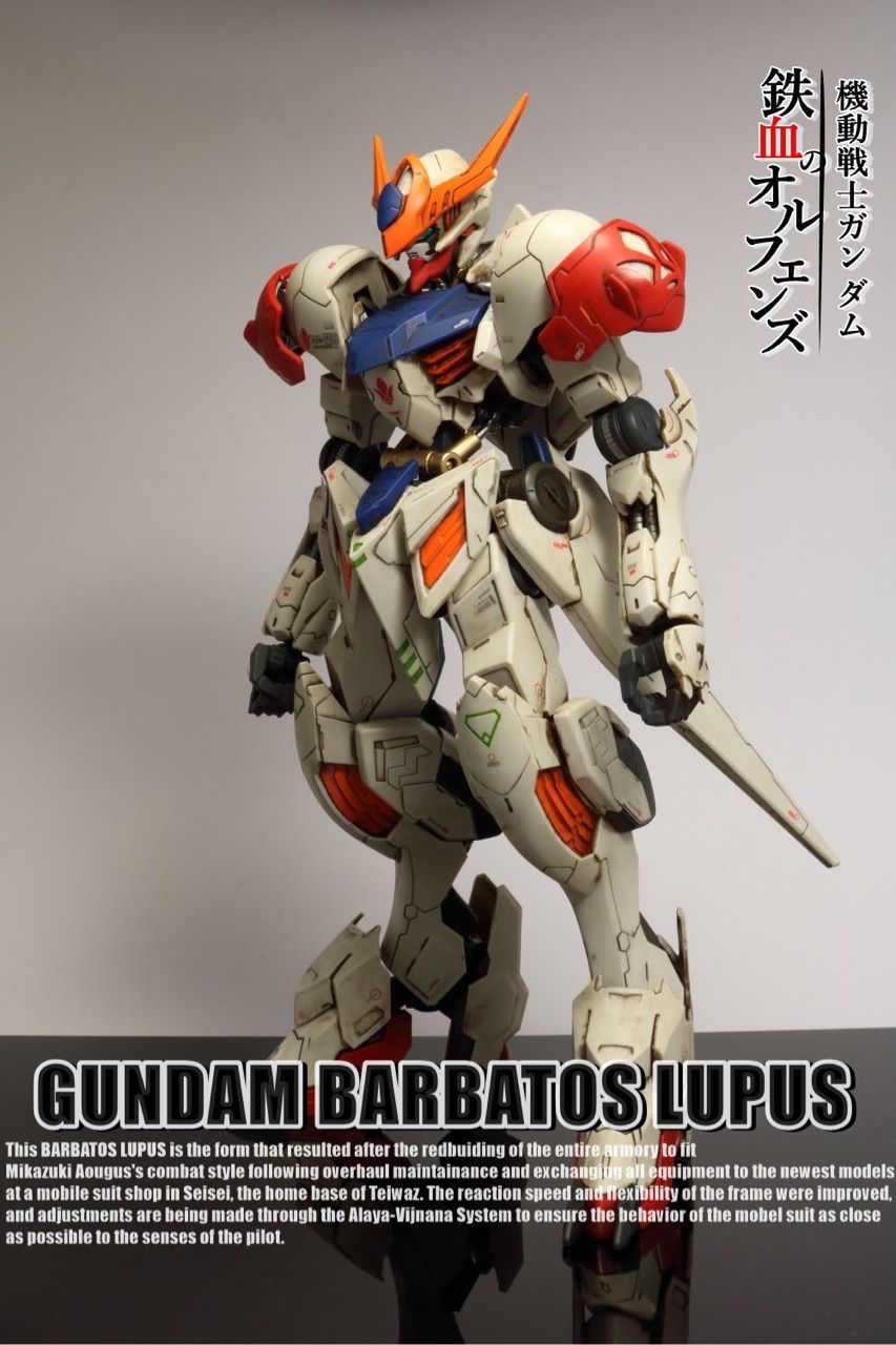 1/100バルバトスルプス ウェザリング＋ジオラマ作成 : ふじこのガンプラ