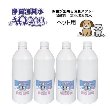 rakuten-pet-1L-4