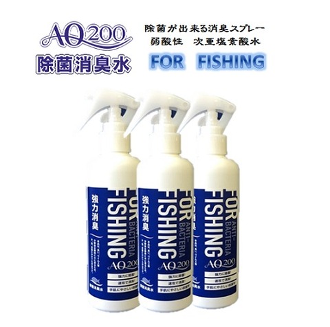 釣フェスティバル2024