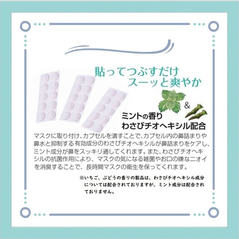 ②FBOM