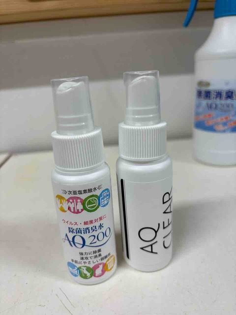 レビュー記入でお出かけ用ボトルをもらっちゃおー！