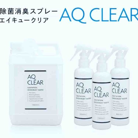 0B9995CC-6A5A-4542-995E-ED1EF51D045C