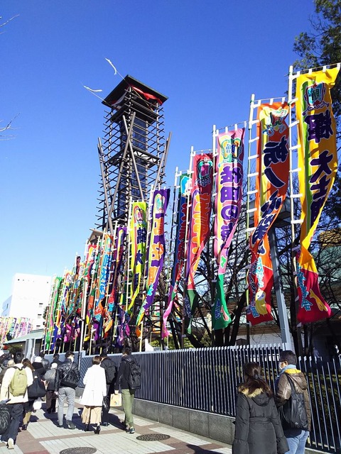 コロナなんて上手投げ