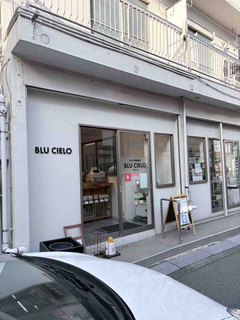 多機能型事業所ブルチェロさんの手作りクッキー(^^♪
