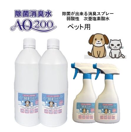rakuten-pet-1L-2_k2