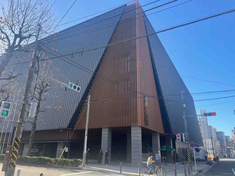 神奈川県柔道連盟　五地区柔道大会　横浜武道館