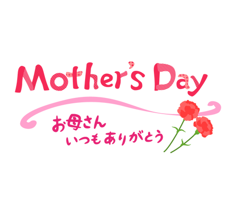 mothers_day_1483