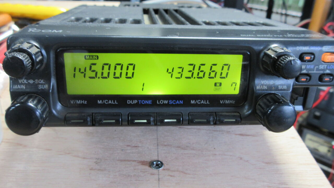 修理の日々(IC-2350) : タケダ無線日記 修理の日々(IC-2350) : タケダ無線日記