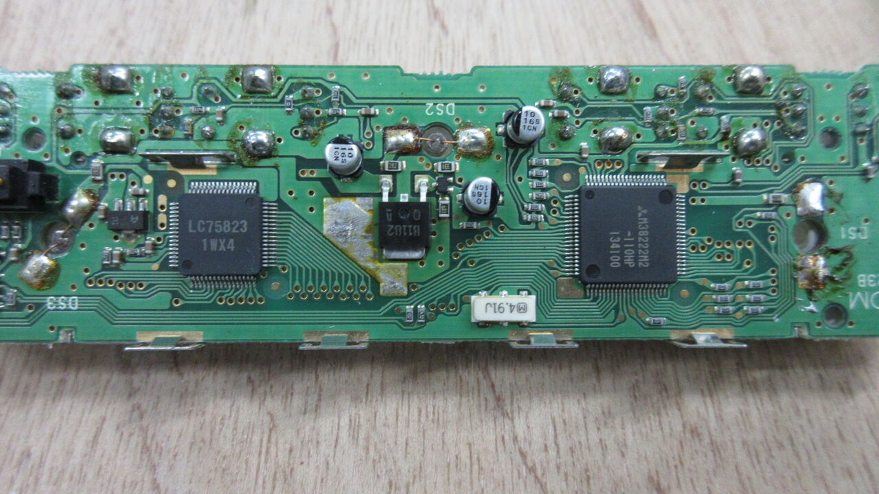 I-COM IC-2710 ジャンク 故障品 電源入りません 匿名配送 送料無料