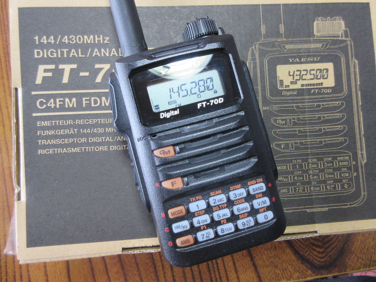 八重洲無線FT-70D APO設定 : タケダ無線日記 八重洲無線FT-70D APO設定 : タケダ無線日記