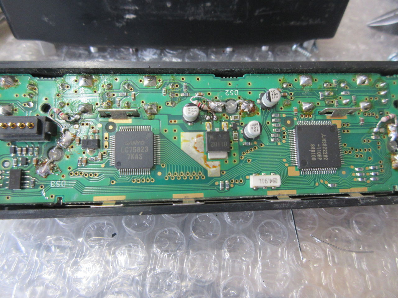 修理の日々 IC-2710 : タケダ無線日記