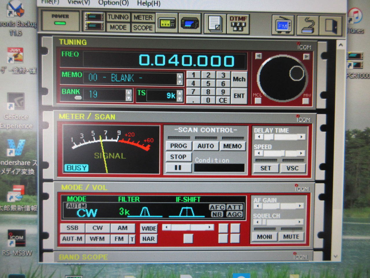 アイコム IC-PCR1000 : タケダ無線日記 アイコム IC-PCR1000 : タケダ無線日記