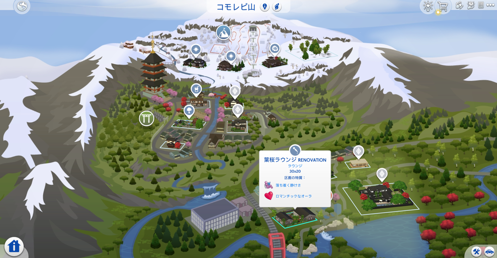 スクリーンショット (18549)