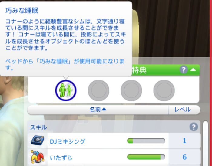 0abc