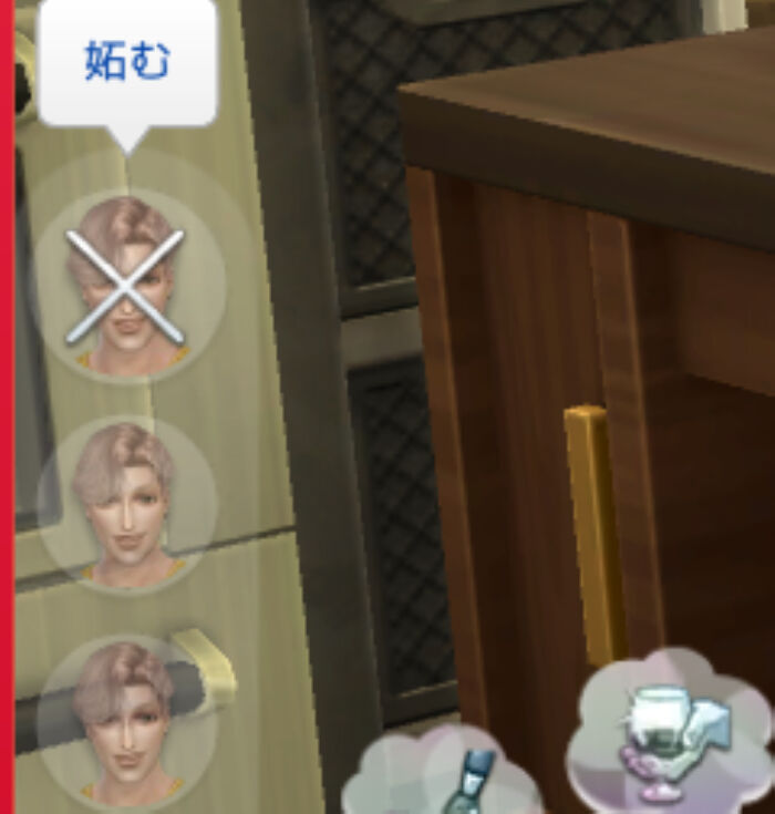37