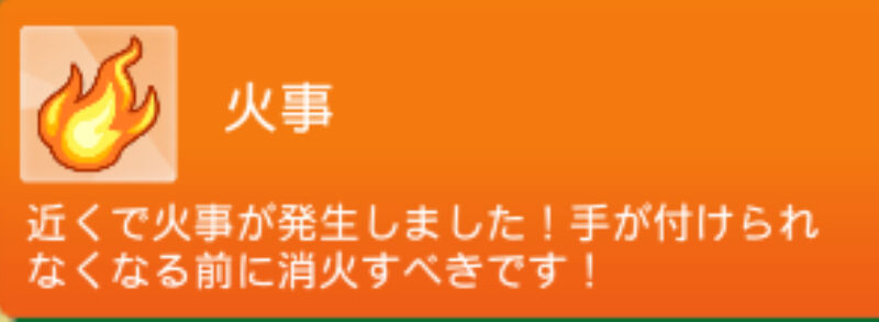 39