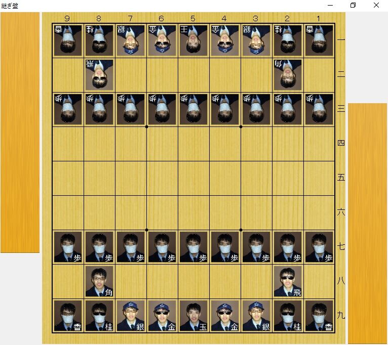 ２月１７日の出来事 A 藤マリオのブログ