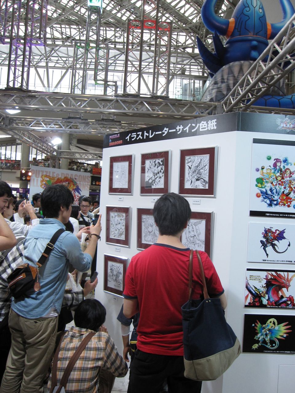狩り140 パズドラファン感謝祭 14 その2 ふじまるのモンハンx日記 狩り140 パズドラファン感謝祭 14 その2 ふじまるのモンハンx日記