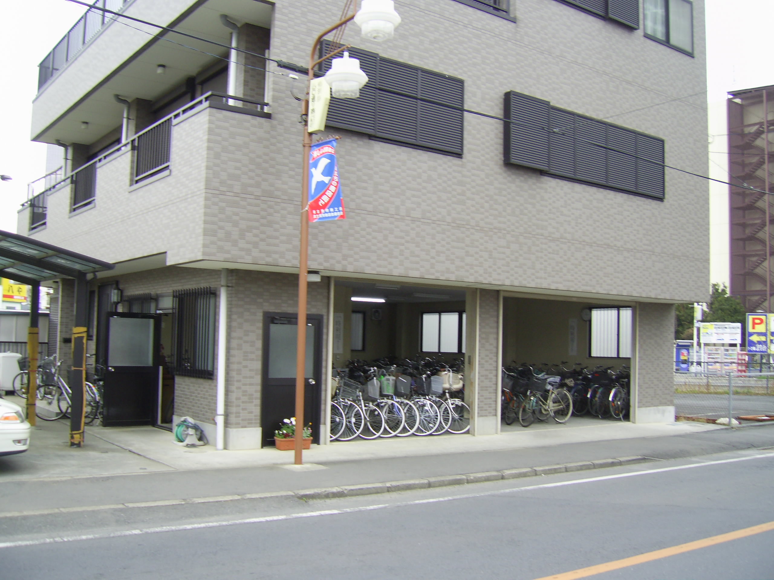自転車 富士見 市