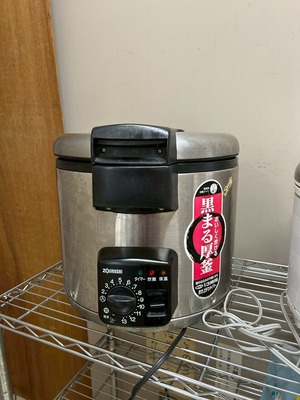 FKQH7605