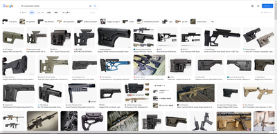 プレシジョンストック